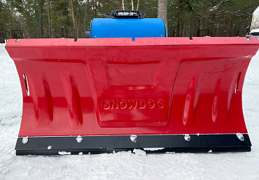 Snowdog Snowplow: make requests!